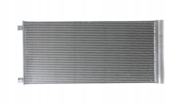 Mahle AC 1124 000P Конденсатор, кондиціонер mahle ac 1124 000p