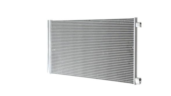Mahle AC 1124 000P Конденсатор, кондиціонер mahle ac 1124 000p