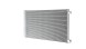 Mahle AC 1124 000P Конденсатор, кондиціонер mahle ac 1124 000p