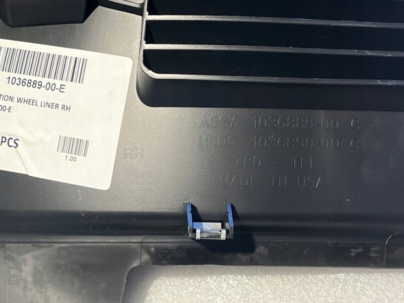 1036889-00-C 1036890-00-C Tesla S 14-16 AWD AP передня права колісна арка 1036889-00-E 1036889-00-C