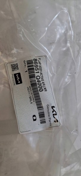 Kia OE 86969-Q4000 GO КЕРМО ВПУСК ПОВІТРЯ ЖАЛЮЗІ KIA NORO EV ELECTRIC 86969-Q4000 НОВЕ