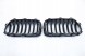 BMW OE 7424778 51137424778 7424777 51137424777 #77 ОРИГІНАЛЬНІ РЕШІТКИ РАДІАТОРА (НІРКИ) ДЛЯ БАМПЕРА З ХРОМОВАНОЮ ОСНОВОЮ BMW F39 X2