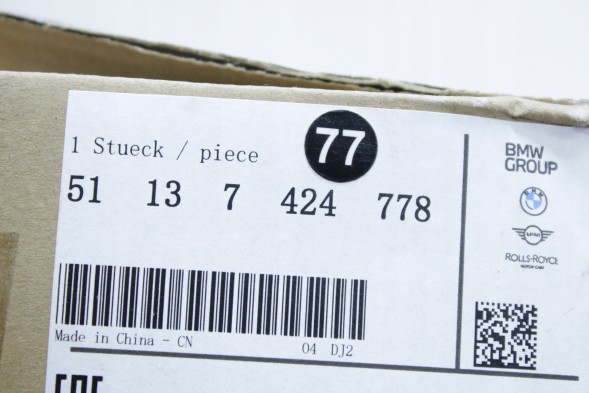 BMW OE 7424778 51137424778 7424777 51137424777 #77 ОРИГІНАЛЬНІ РЕШІТКИ РАДІАТОРА (НІРКИ) ДЛЯ БАМПЕРА З ХРОМОВАНОЮ ОСНОВОЮ BMW F39 X2