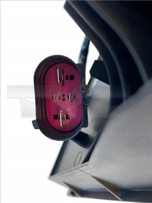 Loro WENTYLATOR CHŁODNICY + OBUDOWA SEAT TERRACO 18- Вентилятор радіатора + корпус seat terraco 18-