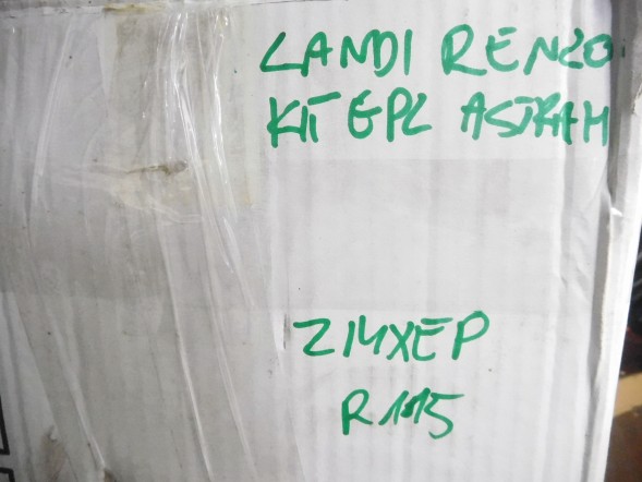 Landi Renzo Комплект ГБО LANDIRENZO OMEGAS Opel Astra H Z14XEP R115