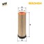 WA9484 WIX FILTERS Фільтр повітряний