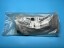 Mercedes-Benz OE NOWA ORYGINALNA LEWA GÓRNA OSŁONA SŁUPKA B MERCEDES VITO W447 A4476904625 НОВА ОРИГІНАЛЬНА ЛІВА ВЕРХНЯ КРИШКА СТІЙКИ B MERCEDES VITO W447 A4476904625