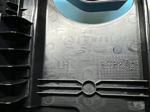 Mercedes-Benz OE NOWA ORYGINALNA LEWA GÓRNA OSŁONA SŁUPKA B MERCEDES VITO W447 A4476904625 НОВА ОРИГІНАЛЬНА ЛІВА ВЕРХНЯ КРИШКА СТІЙКИ B MERCEDES VITO W447 A4476904625