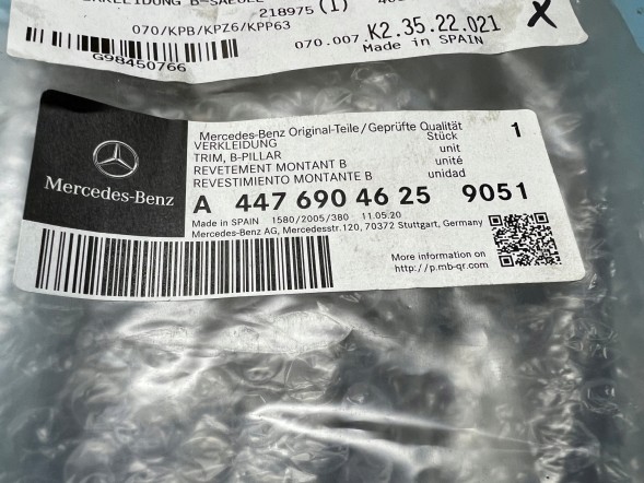 Mercedes-Benz OE NOWA ORYGINALNA LEWA GÓRNA OSŁONA SŁUPKA B MERCEDES VITO W447 A4476904625 НОВА ОРИГІНАЛЬНА ЛІВА ВЕРХНЯ КРИШКА СТІЙКИ B MERCEDES VITO W447 A4476904625