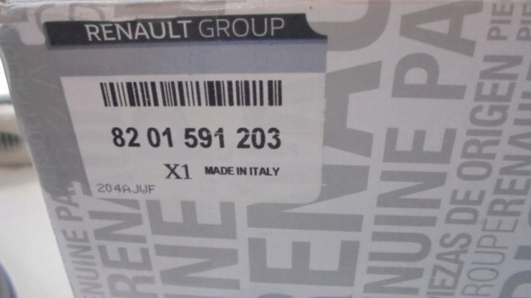 Renault OE 8201591203 Нова оригінальна автосигналізація oe aso renault влучити iii
