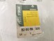 Renault OE 8200119330 OE ЗАМОК ДВЕРЕЙ ЛІВИЙ ЗАДНІЙ RENAULT SCENIC II OE 8200119330