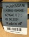Audi OE 83H971085DN TAB010889GA audi q3 f3 s line wiązka zderzaka przód 83h971085dn czujniki pdc instalacja przedniego zderzaka oem oe КОМПЛЕКТ ПРОВОДКИ ПЕРЕДНЬОГО БАМПЕРА AUDI Q3 F3 S-LINE 83H971085DN + ДАТЧИКИ PDC