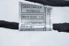 BMW OE 5B341B7 5B341B6 61125B341B7 ПРОВОД МОНТАЖУ ЗАДНЬОГО БАМПЕРА BMW G60 5B341B7