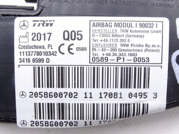 Mercedes-Benz OE 2058600702 GBI_BMW Y MERCEDES C-КЛАС W205 14-21 ПОДУШКА AIRBAG СИДІННЯ ПРАВА ОРИГІНАЛ НОВА