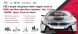 Frey 890004201 ЗОВНІШНЯ РУЧКА BMW F10 F11 F07 OE 51217231934-9197
