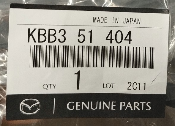 Mazda OE KBB351404 Шнур омивача фар oe mazda cx-60 kh kbb351404