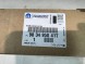 Peugeot OE 983495041T pmi150921 РУЧКА ДВЕРЕЙ ЗАДНЯ ПРАВА PEUGEOT 308 T10 983495041T
