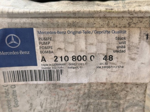 Mercedes-Benz OE 2108000448 A2108000448 ORYGINAŁ MERCEDES BENZ BLCP ОРИГІНАЛЬНИЙ НАСОС ЦЕНТРАЛЬНОГО ЗАМКА MERCEDES-BENZ W210 W208 R170