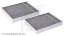 ADBP250055 BLUE PRINT Фільтр салону к т 2 шт