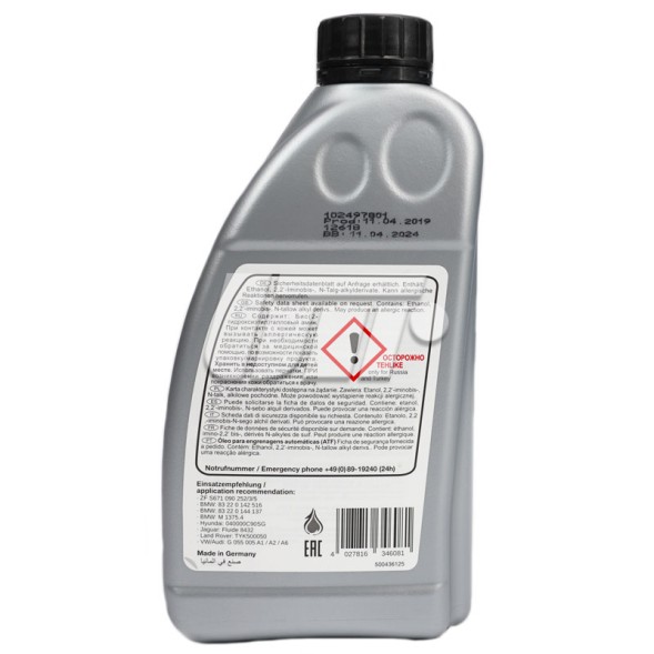 34608 FEBI BILSTEIN Трансмісійна олива Febi ATF 1л