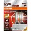 66340XN2 2HB OSRAM Автолампа ксенонова 35W D3S 4300K к т 2 шт