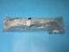 Mercedes-Benz OE 0009290100, A0009290100, A-000-929-01-00 НОВИЙ ОРИГІНАЛЬНИЙ ВАЖІЛЬ РЕГУЛЮВАННЯ СИДІННЯ MERCEDES-BENZ V W447 A0009290100