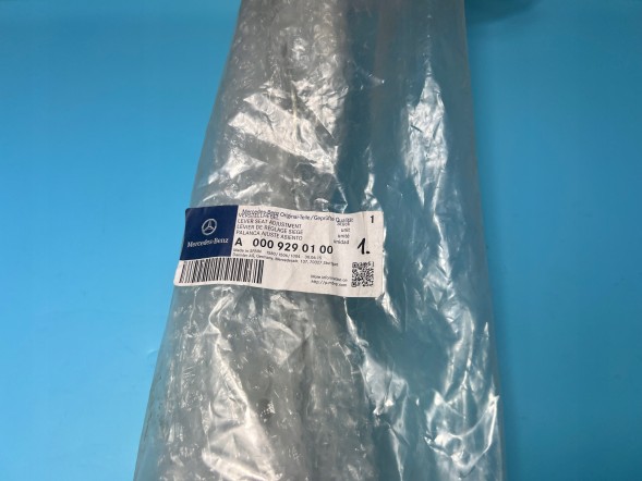 Mercedes-Benz OE 0009290100, A0009290100, A-000-929-01-00 НОВИЙ ОРИГІНАЛЬНИЙ ВАЖІЛЬ РЕГУЛЮВАННЯ СИДІННЯ MERCEDES-BENZ V W447 A0009290100