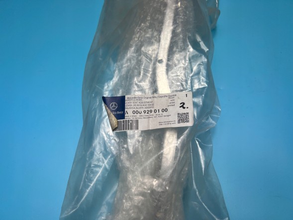 Mercedes-Benz OE 0009290100, A0009290100, A-000-929-01-00 НОВИЙ ОРИГІНАЛЬНИЙ ВАЖІЛЬ РЕГУЛЮВАННЯ СИДІННЯ MERCEDES-BENZ V W447 A0009290100