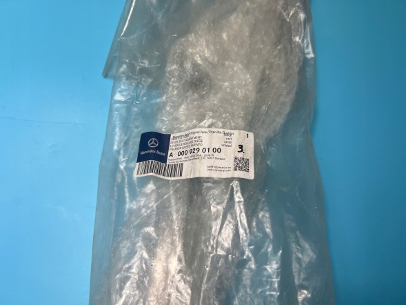 Mercedes-Benz OE 0009290100, A0009290100, A-000-929-01-00 НОВИЙ ОРИГІНАЛЬНИЙ ВАЖІЛЬ РЕГУЛЮВАННЯ СИДІННЯ MERCEDES-BENZ V W447 A0009290100