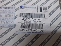 Jeep оригінальне обладнання 55271716 Датчик температури вихлопних газів 55271716 fiat toro jeep renegade compass oe