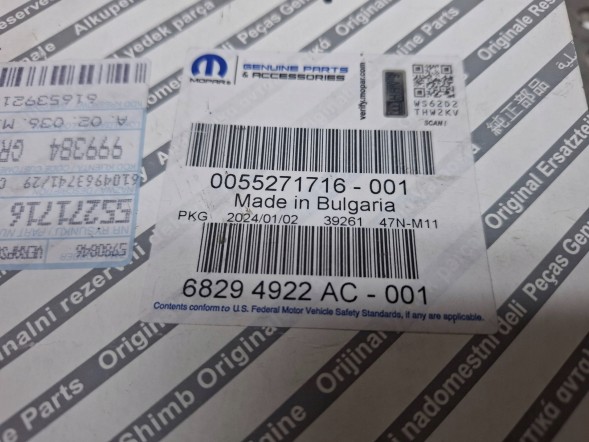 Jeep оригінальне обладнання 55271716 Датчик температури вихлопних газів 55271716 fiat toro jeep renegade compass oe