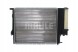 Mahle CR 244 001S Охолоджувач води cr 244 001s mahle bmw 5 e39
