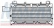 Nissens 94318 Очисник радіатора кондиціонера 94318 nissens