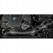 Eventuri EVE-N55V2-CF-INT-4 Впуск BMW 435I 435I F32/F33/F36 V2 CARBON INTAKE EVENTURI
