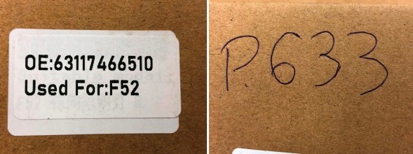 ВОЛЛЕР 63117466510 7466510 Світлодіодний модуль поворотного світла правий для bmw bmw 1 серії f52 2017-2021 63117466510