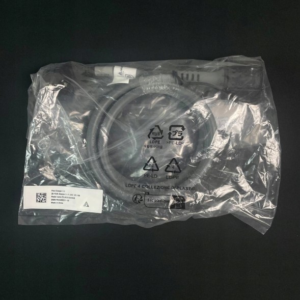 BMW OE 8490509 8490521 BMW Ładowarka Flex Charger (IEC Typ 2 16A) 230V BMW G20 G60 G70 i4 G26 G45 U11 G05 Кабель зарядки від розетки 230В