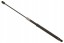 Mercedes-Benz OE A164 980 04 64 Привід капоту Mercedes GL ML A1649800464!