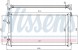 Nissens 63824A Радіатор, система охолодження двигуна nissens 63824a