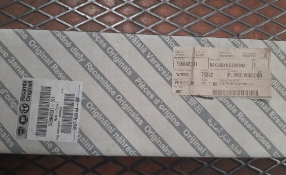 Fiat OE 735642331 Декоративна накладка приладової панелі Tipo Egea, НОВА FIAT OE