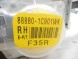 Hyundai OE 88880 1C901WK GETZ TB ремінь безпеки передній правий підйомник