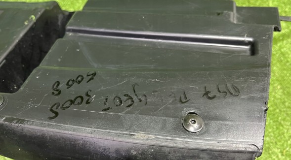 Peugeot OE 9674645680 vad ЗАХИСНА ПАНЕЛЬ ПЕРЕДНЬОГО БАМПЕРА ДЛЯ PEUGEOT 3008 5008