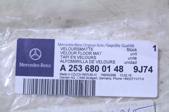 Mercedes-Benz OE КОМПЛЕКТ КОВРИКІВ В САЛОН MERCEDES W205 A2056800404