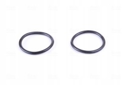 Nissens 606756 Радіатор, система охолодження двигуна nissens 606756