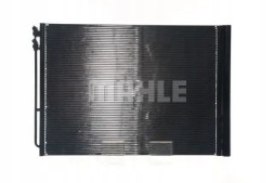 Mahle AC 567 000S Конденсатор радіатора кондиціонування повітря ac 567 000s mahle