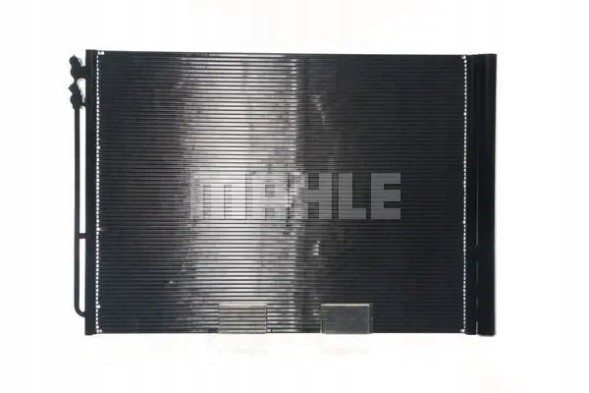Mahle AC 567 000S Конденсатор радіатора кондиціонування повітря ac 567 000s mahle