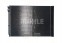 Mahle AC 567 000S Конденсатор радіатора кондиціонування повітря ac 567 000s mahle