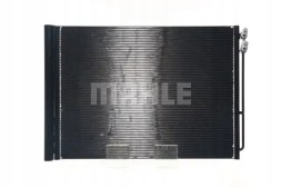 Mahle AC 567 000S Конденсатор радіатора кондиціонування повітря ac 567 000s mahle