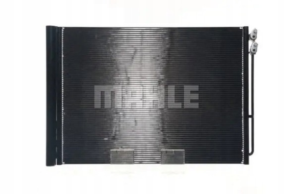 Mahle AC 567 000S Конденсатор радіатора кондиціонування повітря ac 567 000s mahle