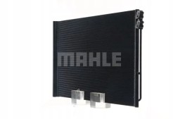 Mahle AC 567 000S Конденсатор радіатора кондиціонування повітря ac 567 000s mahle
