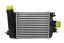 Intercooler 93961130 Охолоджувач mitsubishi asx 1.0 2023 - 2026 мк000072
